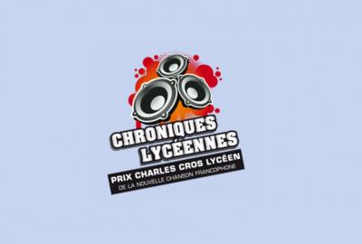 Chroniques lycéennes : Une année en-chant-eresse !